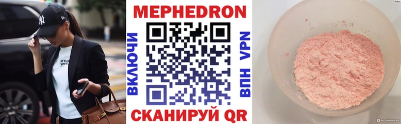 Купить наркоту Сарапул ГЕРОИН Амфетамин Меф Марихуана COCAIN СК