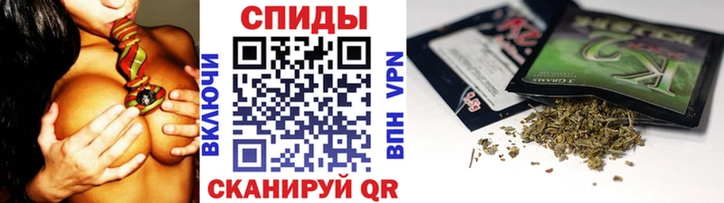 darknet какой сайт  Сарапул  БУТИРАТ бутик  наркошоп 