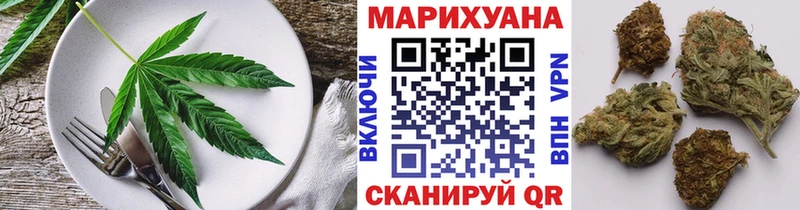 Canna-Cookies конопля  дарнет шоп  Сарапул 