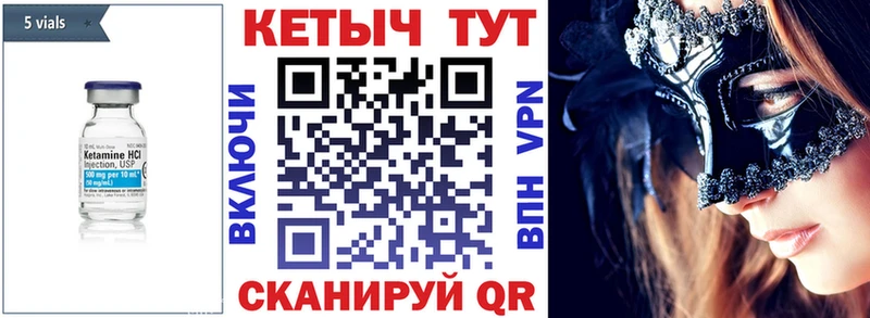 продажа наркотиков  Сарапул  это официальный сайт  КЕТАМИН VHQ  KRAKEN ссылки 