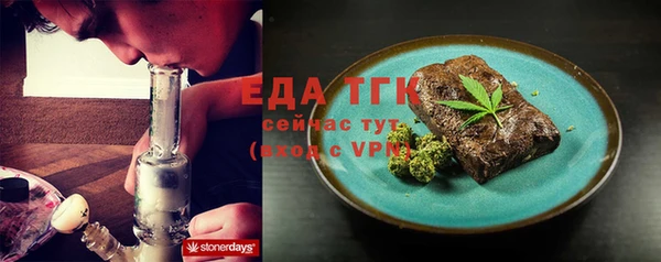 эйфоретик Аркадак
