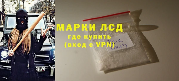 эйфоретик Аркадак