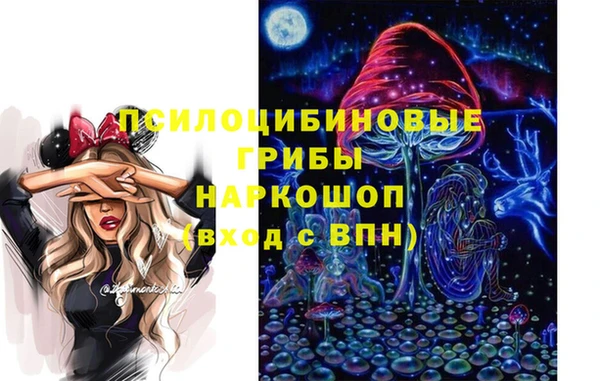 гашишное масло Армянск