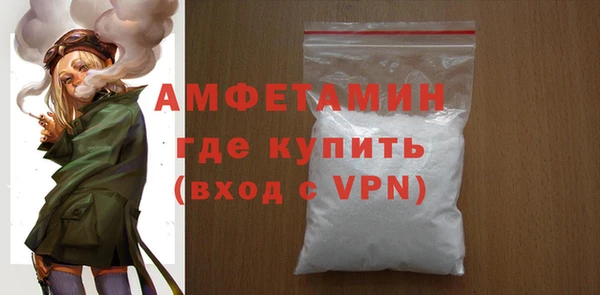 эйфоретик Аркадак
