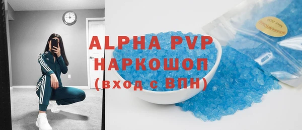эйфоретик Аркадак