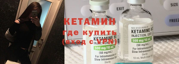 эйфоретик Аркадак