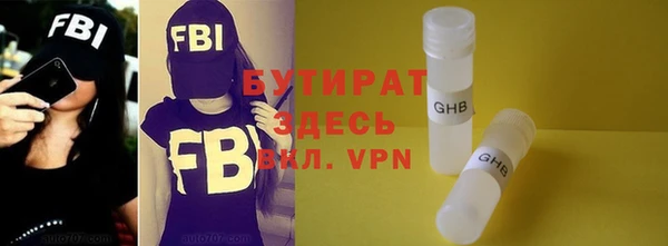 хмурый Арсеньев