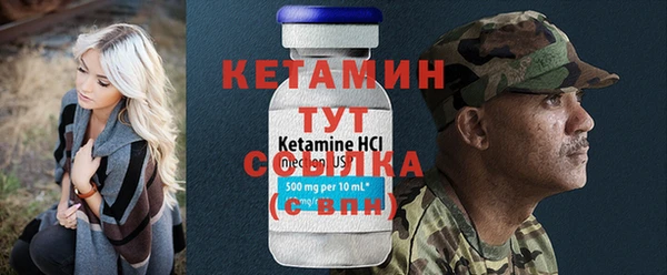 гашишное масло Армянск