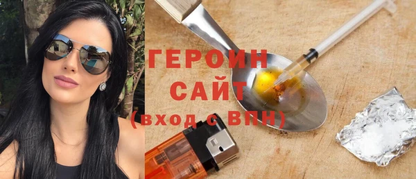 эйфоретик Аркадак