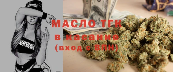 эйфоретик Аркадак