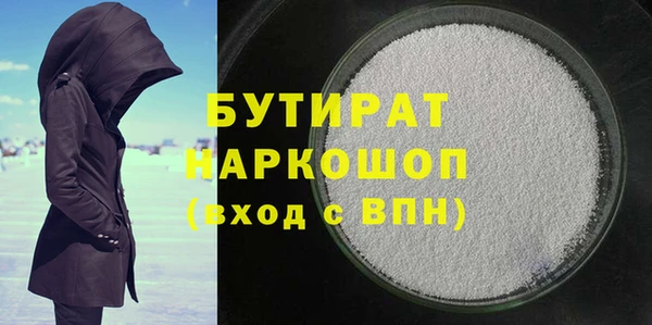 эйфоретик Аркадак