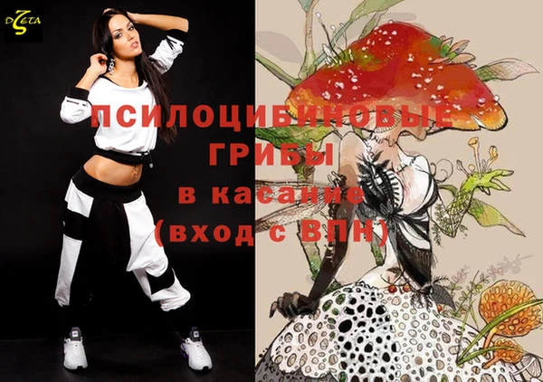 гашишное масло Армянск