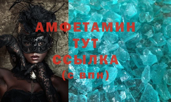эйфоретик Аркадак