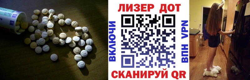 LSD-25 экстази кислота  Сарапул 