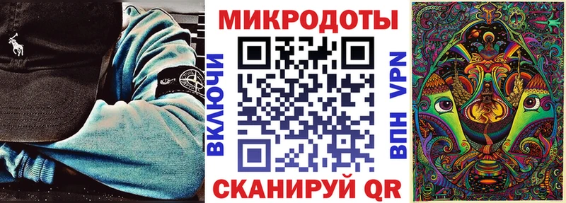 Галлюциногенные грибы Cubensis Сарапул